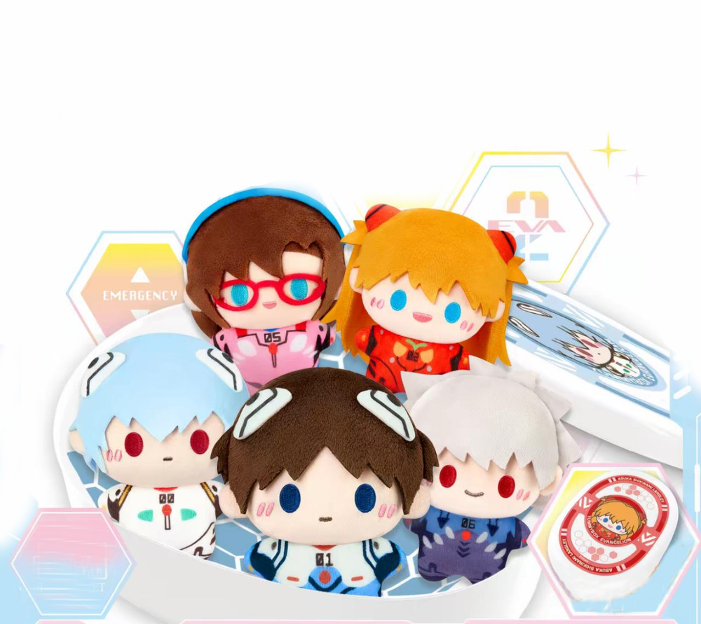 Evangelion - Yummybox Plush Blind Box