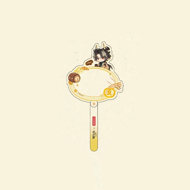 Arknights x MINISO - Autumn Whispers Series - Acrylic Photo Prop