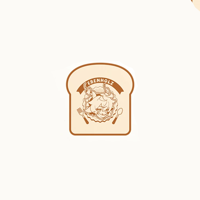 Arknights x MINISO - Autumn Whispers Series - Dessert Plate