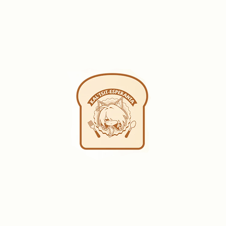 Arknights x MINISO - Autumn Whispers Series - Dessert Plate