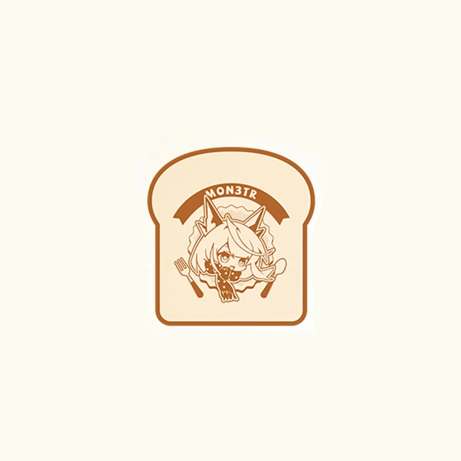 Arknights x MINISO - Autumn Whispers Series - Dessert Plate