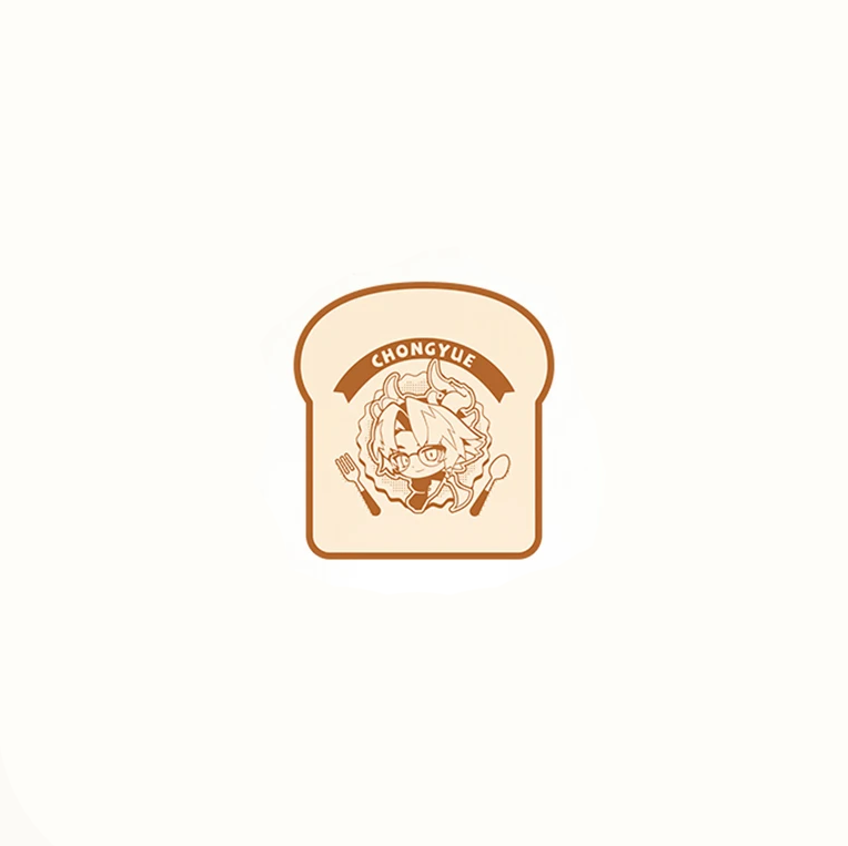 Arknights x MINISO - Autumn Whispers Series - Dessert Plate
