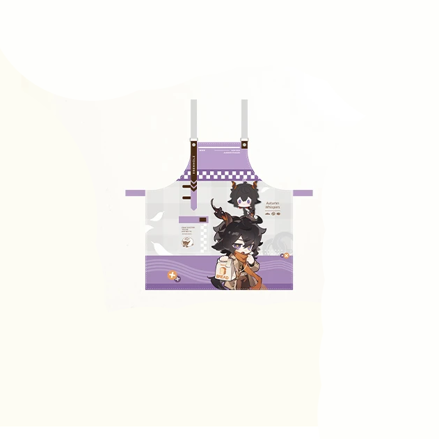 Arknights x MINISO - Autumn Whispers Series - Apron with Plush Charm