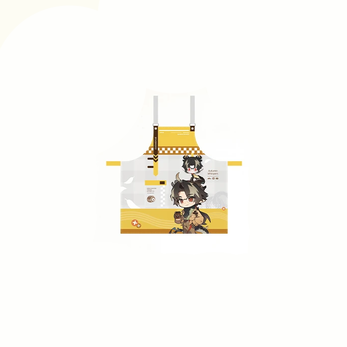 Arknights x MINISO - Autumn Whispers Series - Apron with Plush Charm