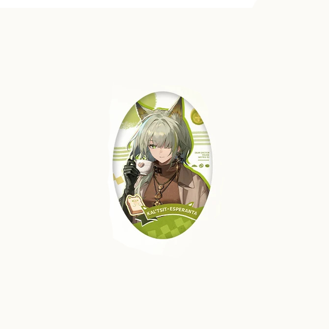 Arknights x MINISO - Autumn Whispers Series - Glitter Oval Badge