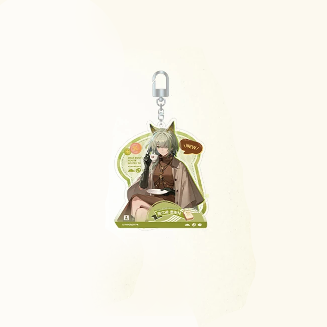 Arknights x MINISO - Autumn Whispers Series - Double-Layer Acrylic Charm