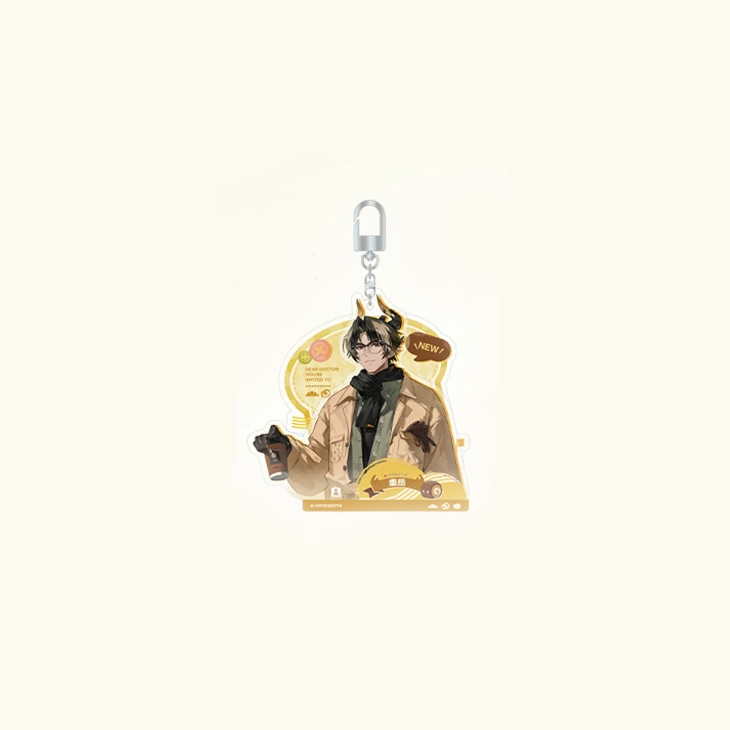 Arknights x MINISO - Autumn Whispers Series - Double-Layer Acrylic Charm