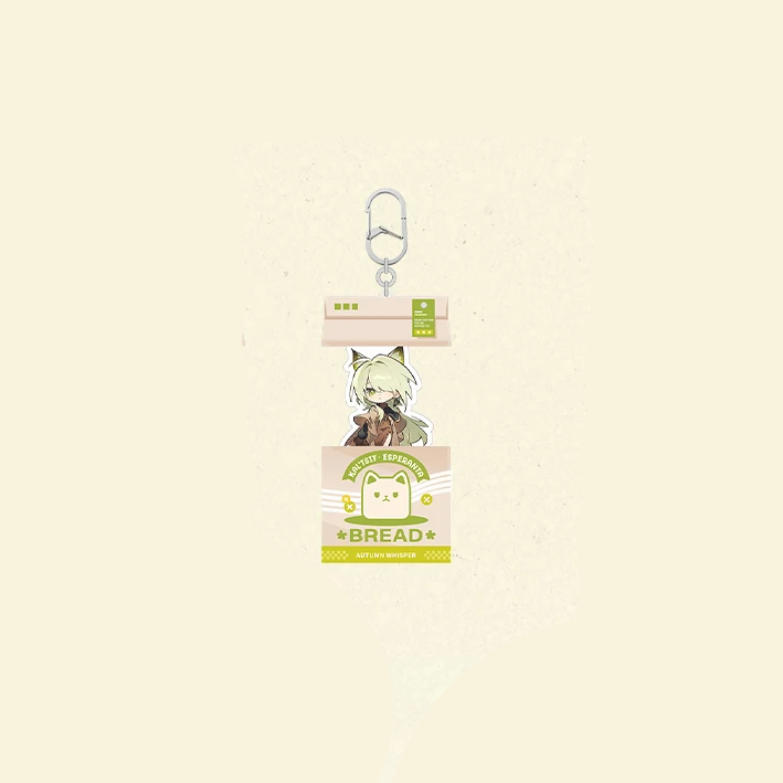 Arknights x MINISO - Autumn Whispers Series - Chibi Sliding Acrylic Charm