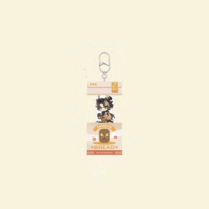 Arknights x MINISO - Autumn Whispers Series - Chibi Sliding Acrylic Charm