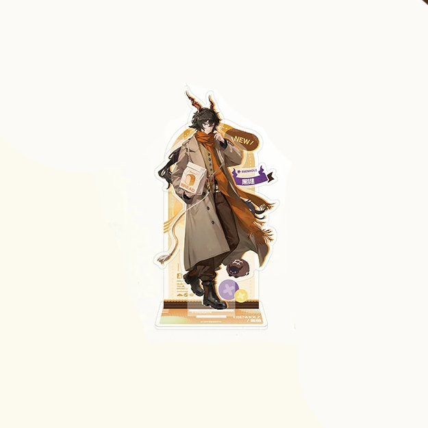 Arknights x MINISO - Autumn Whispers Series - Acrylic Stand