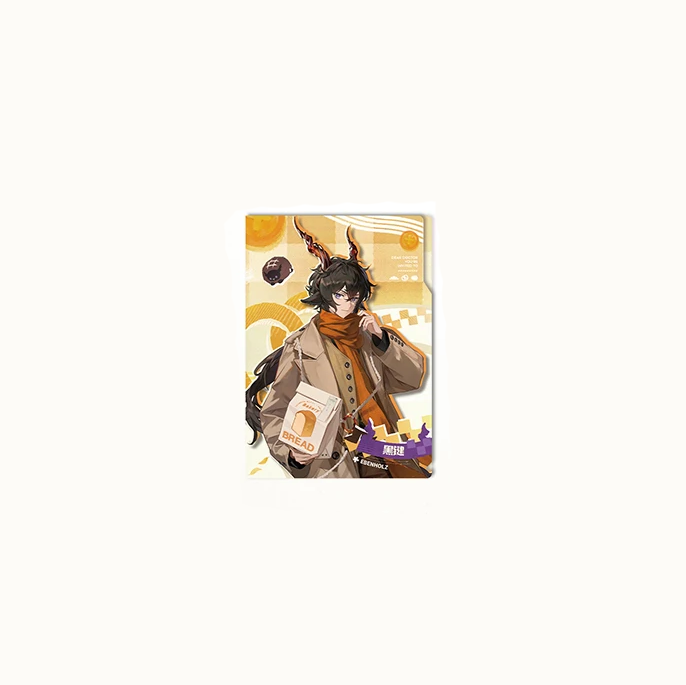 Arknights x MINISO - Autumn Whispers Series - Clear File