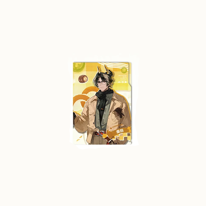 Arknights x MINISO - Autumn Whispers Series - Clear File