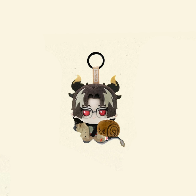 Arknights x MINISO - Autumn Whispers Series - Starfish Body Plush Keychain