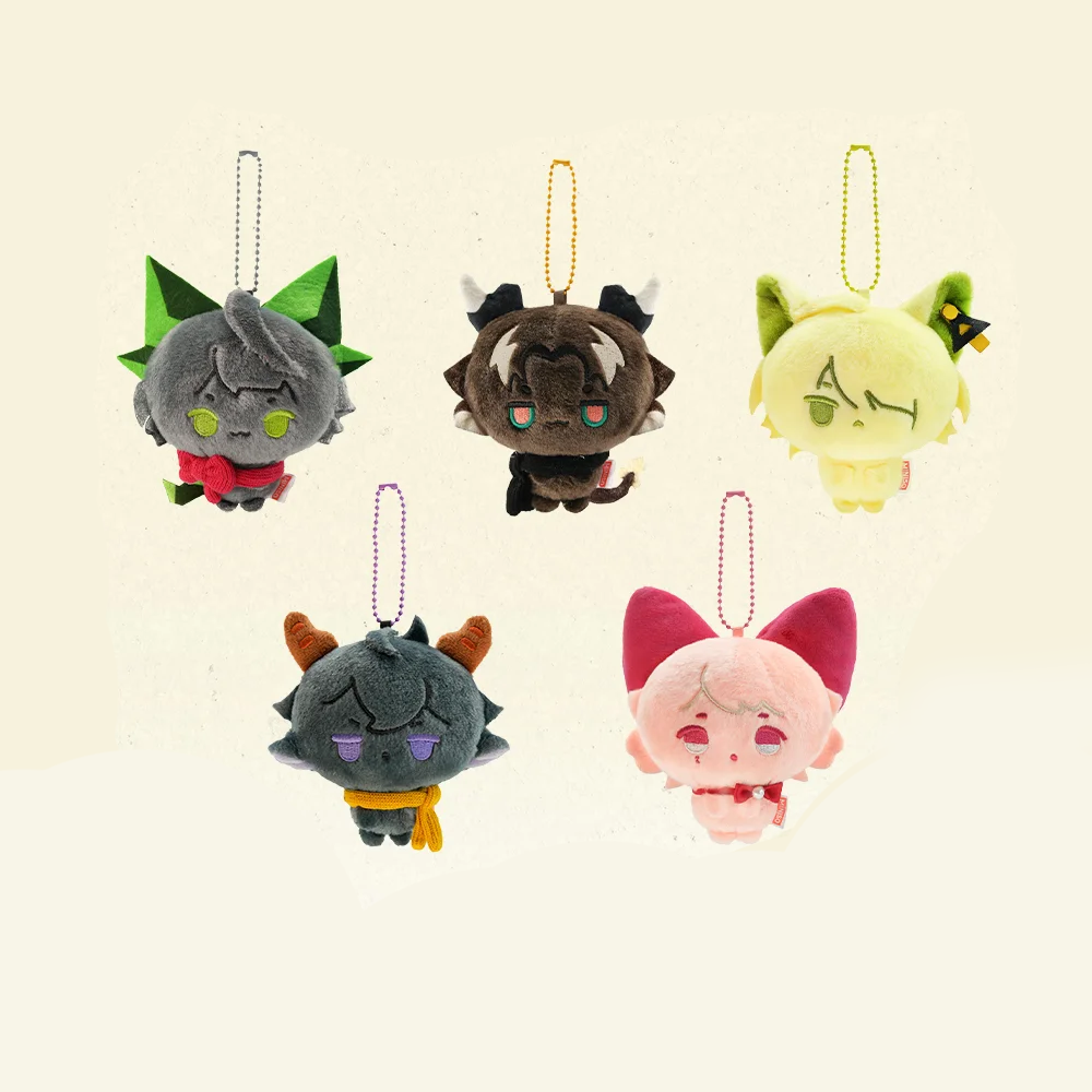 Arknights x MINISO - Autumn Whispers Series - Plush Pendant