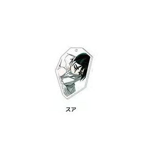 Alien Stage x animate cafe - Exhibition 2026 Series - Acrylic Keyholder