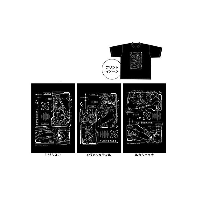 Alien Stage x animate cafe - Exhibition 2026 Series - T-Shirt