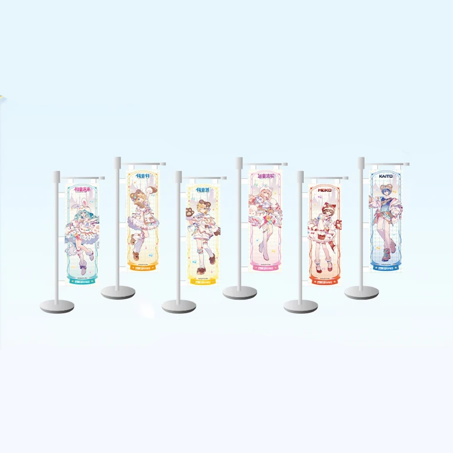 Hatsune Miku - Miku With You 2026 - Desktop Banner