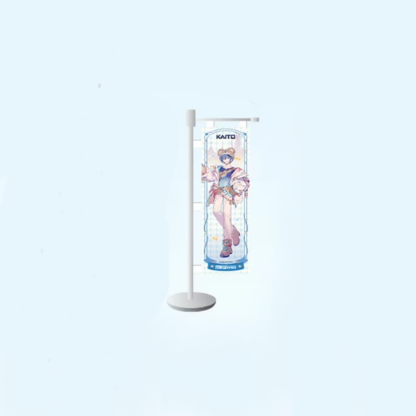 Hatsune Miku - Miku With You 2026 - Desktop Banner