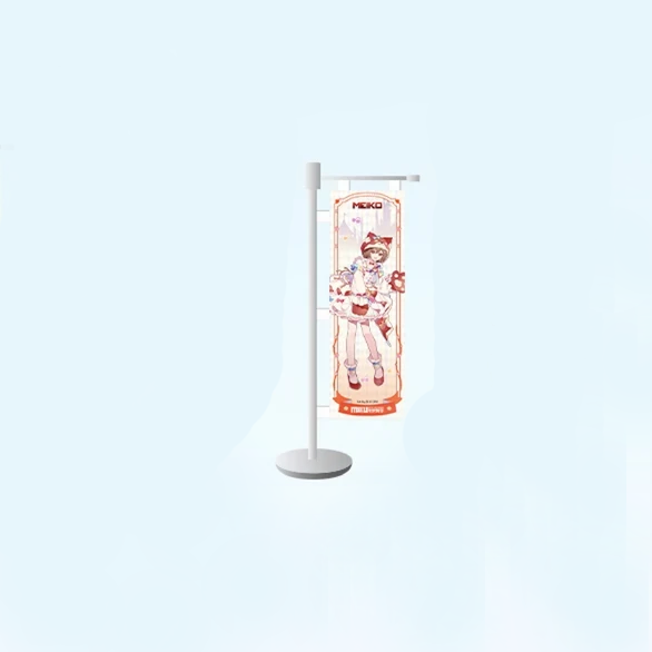 Hatsune Miku - Miku With You 2026 - Desktop Banner