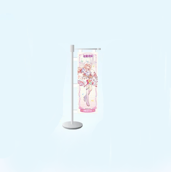 Hatsune Miku - Miku With You 2026 - Desktop Banner