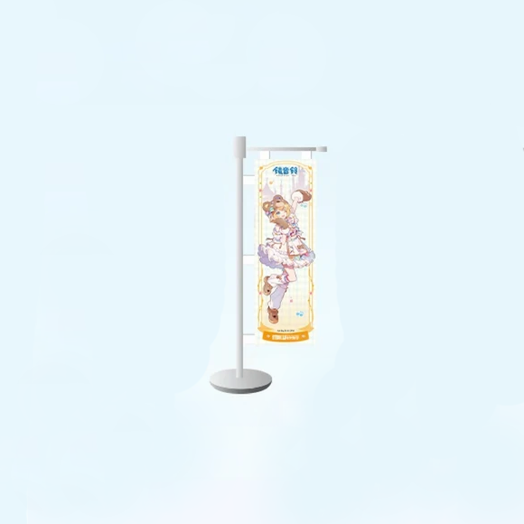 Hatsune Miku - Miku With You 2026 - Desktop Banner