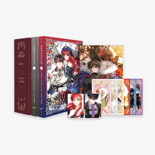 My Secretly Hot Husband - Season 2 - Korean Manhwa Special Edition