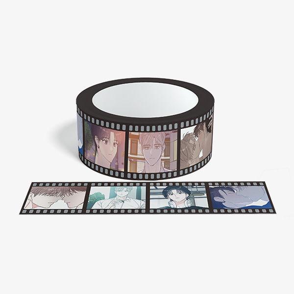 Sparkling Baby - Easy-Cut Masking Tape