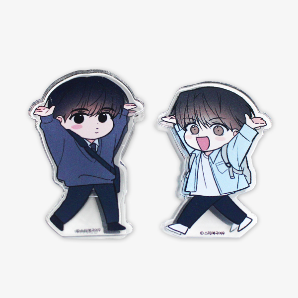 Between the Stars - Acrylic Clip Set - Woon and Byeol