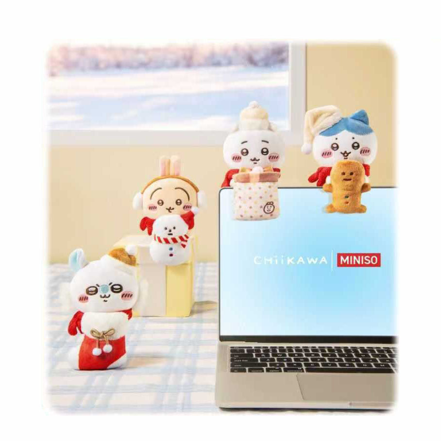 Chiikawa x MINISO - Gift Adventure Series - Screen Plush Ornament