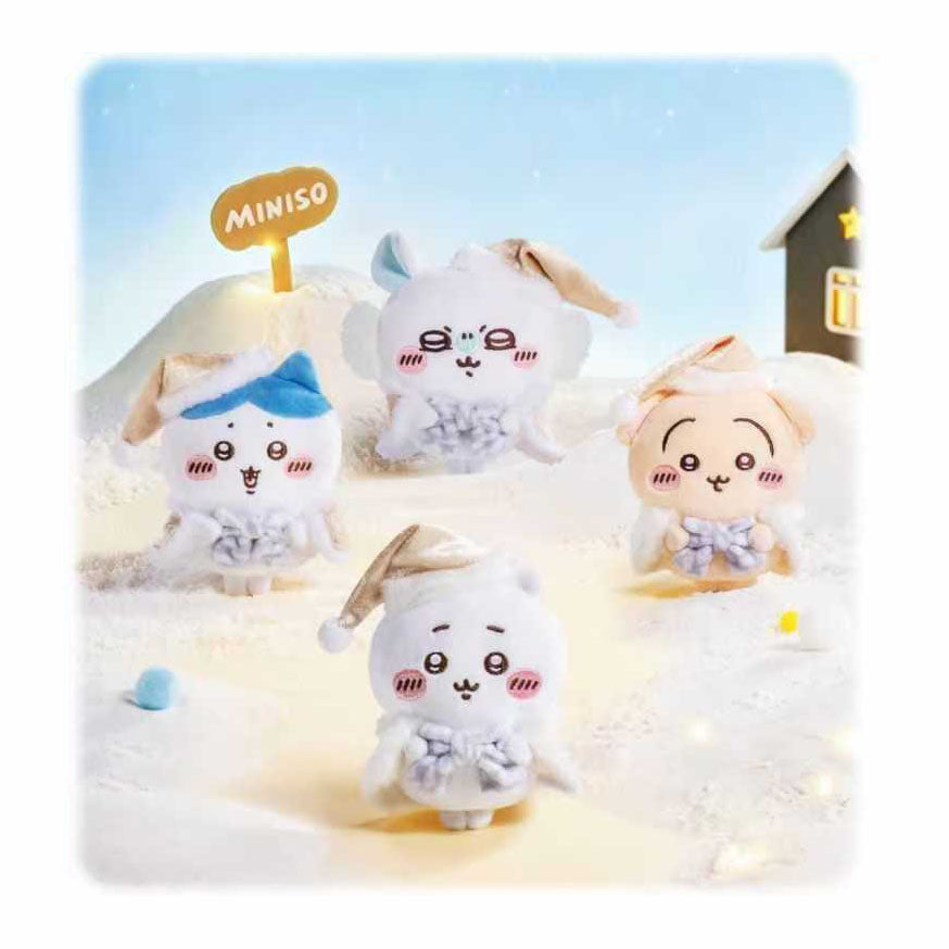 Chiikawa x MINISO - Gift Adventure Series - Plush Pendant