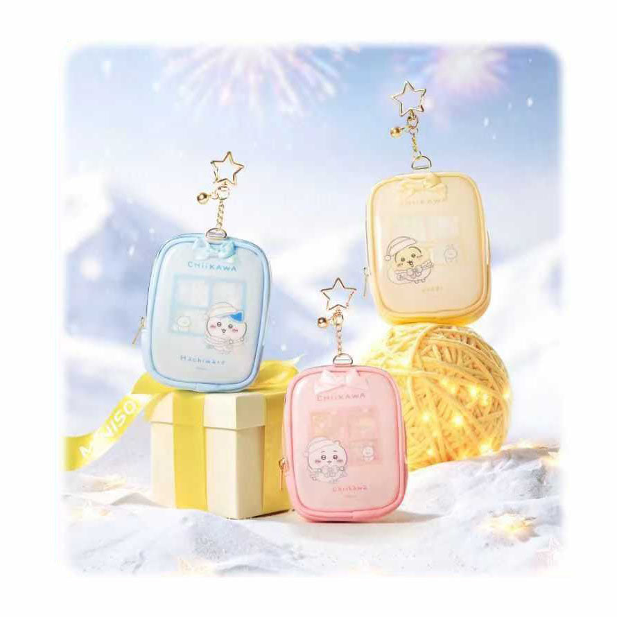 Chiikawa x MINISO - Gift Adventure Series - Mini Doll Storage Pouch
