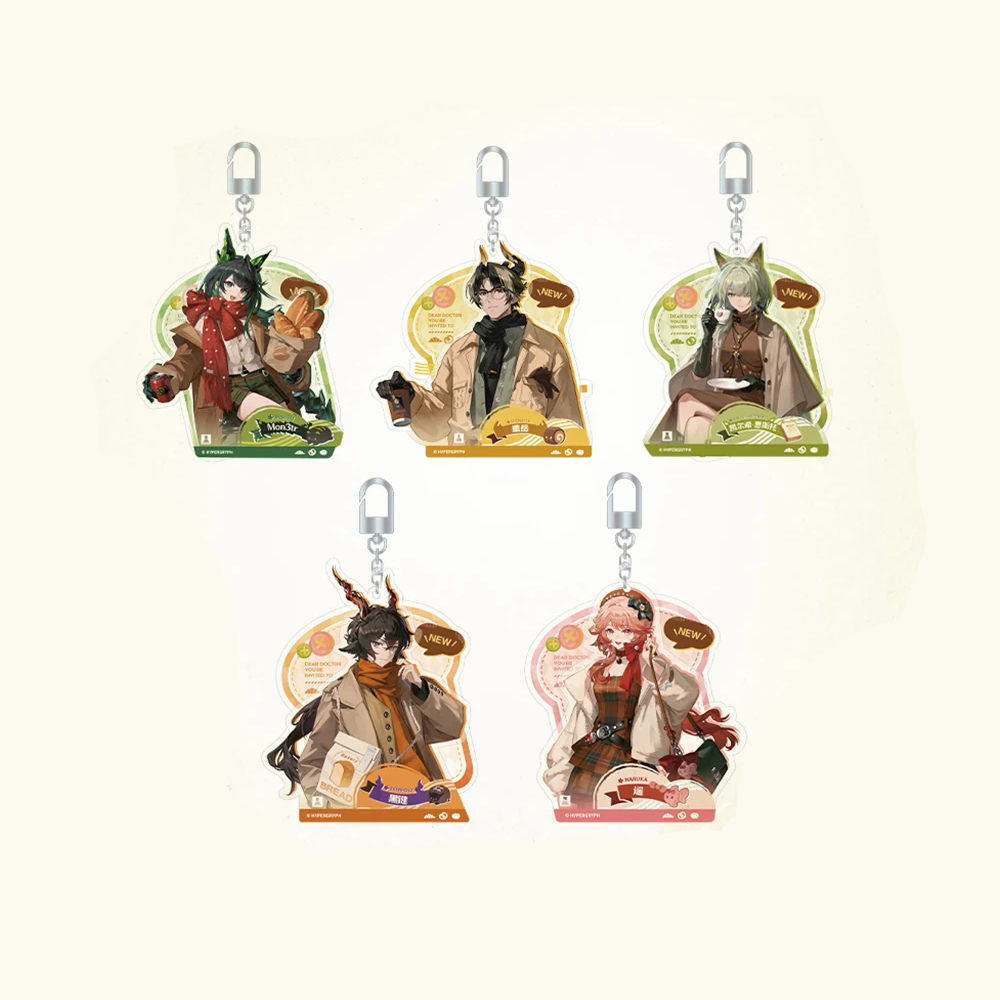 Arknights x MINISO - Autumn Whispers Series - Double-Layer Acrylic Charm