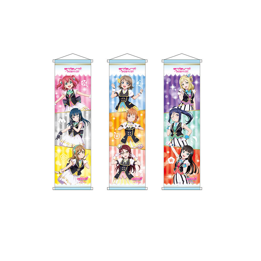 【Pre-Order】Love Live! x Merch Monster - Mini Tapestry (Sunshine KU-RU-KU-RU Cruller ver)