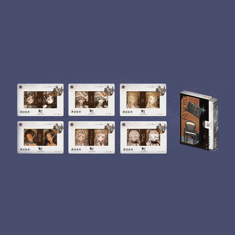 Reverse:1999 - GSAS 2026 - Character Portraits Series - Film Card Set Vol. 3
