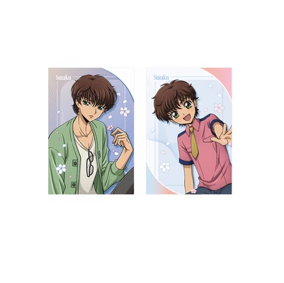 【Pre-Order】Lelouch of the Rebellion - 2Pcs Postcard Set (Suzaku Kururugi)