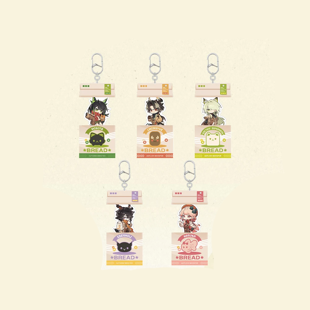 Arknights x MINISO - Autumn Whispers Series - Chibi Sliding Acrylic Charm