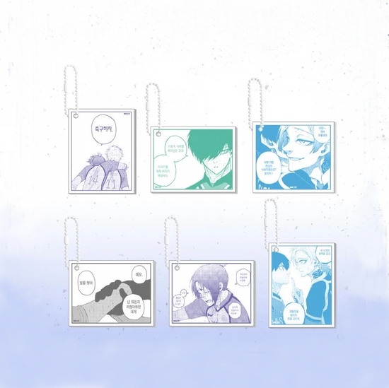 Blue Lock - Neo Egoist League Series - Scene Acrylic Keyring