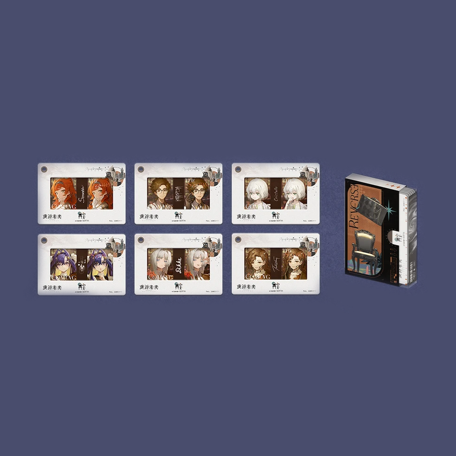 Reverse:1999 - GSAS 2026 - Character Portraits Series - Film Card Set Vol. 2