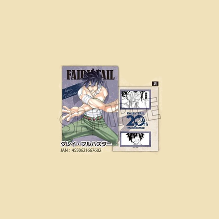 【Pre-Order】Fairy Tail 20th Anniversary - Clear File