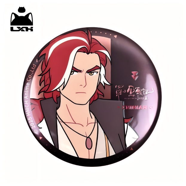 THE LEGEND OF HEI 2 - Movie Merchandise Badges