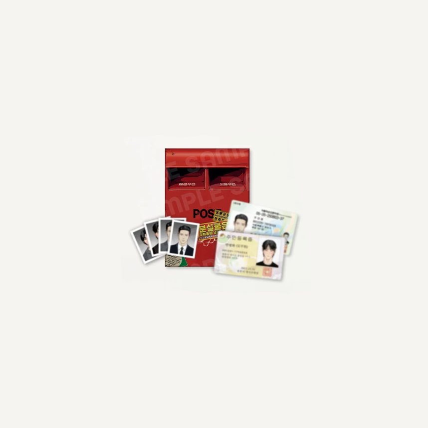 Master-Peace - THE SCENE Series - ID Package