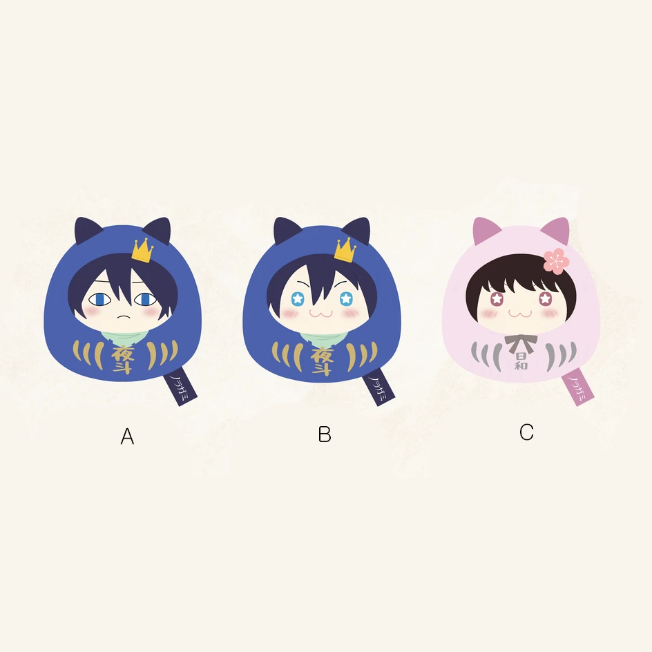 【Pre-Order】Noragami - ComeFor Café - Dharma Series Doll