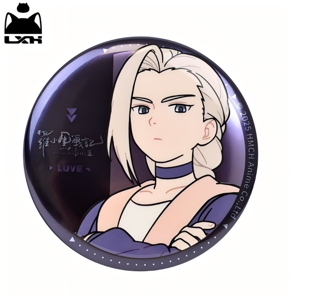 THE LEGEND OF HEI 2 - Movie Merchandise Badges