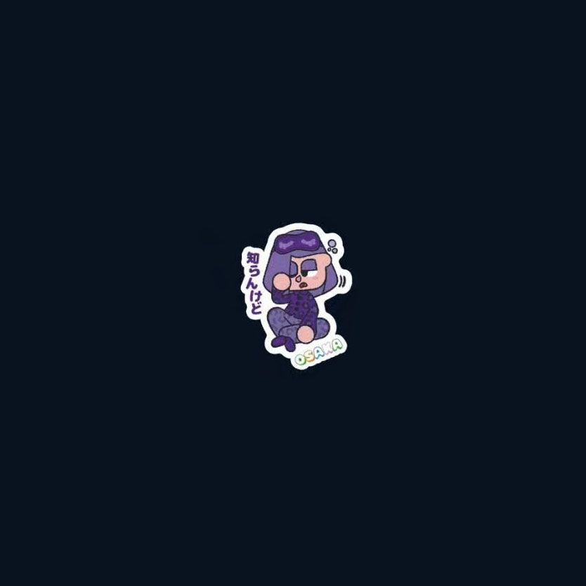 Duolingo - DUOMART Osaka Series - Osaka Character Sticker