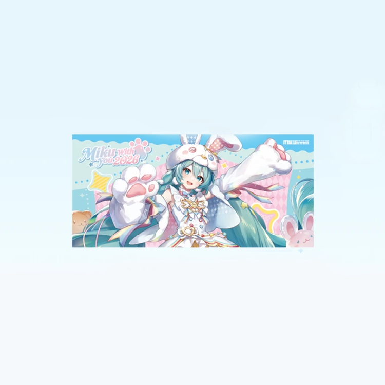【Pre-Order】Hatsune Miku - Miku With You 2026 - Support Towel (Character Ver.)