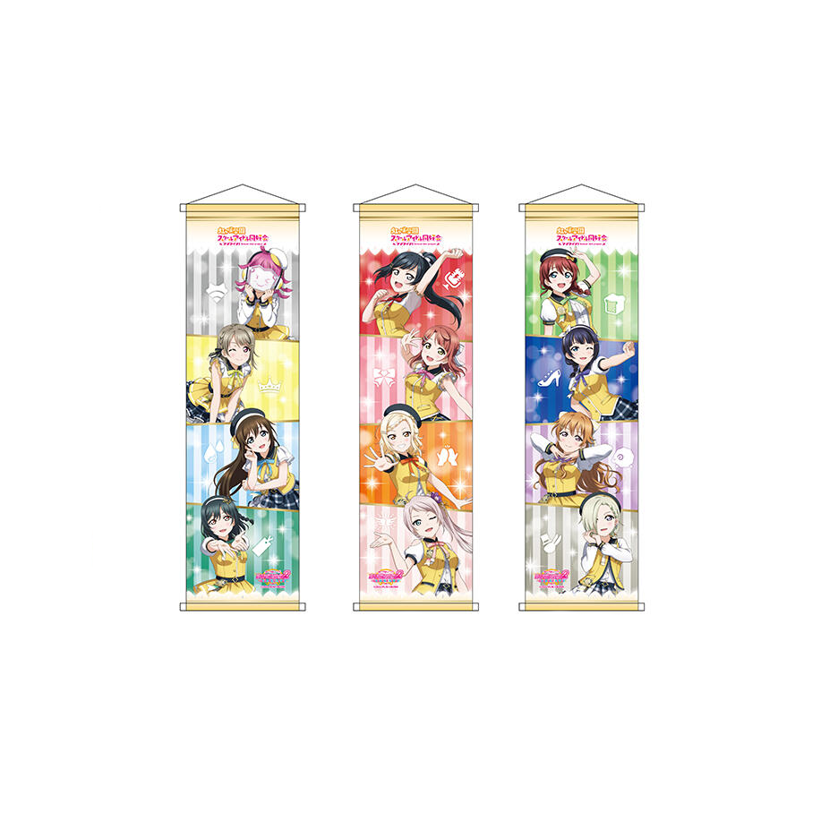 【Pre-Order】Love Live! x Merch Monster - Mini Tapestry (Nijigasaki L L L ver)