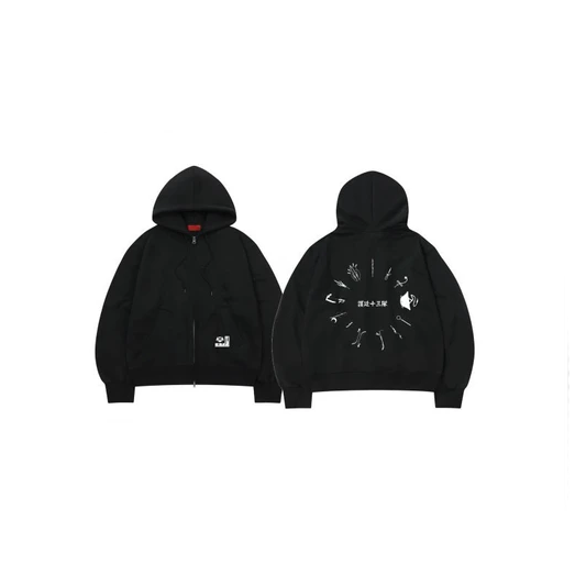 【Pre-Order】Bleach - SPAO - Zanpakuto Zip Hoodie (Black)