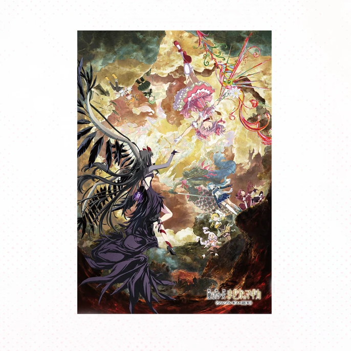 【Pre-Order】Puella Magi Madoka Magica - Walpurgisnacht Rising - Blanket