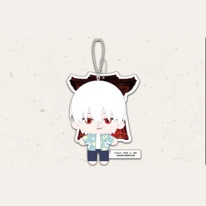 Special Civil Servant - Pop-up Store 2026 - Neutralized Rakshasa Mini Plush Keychain