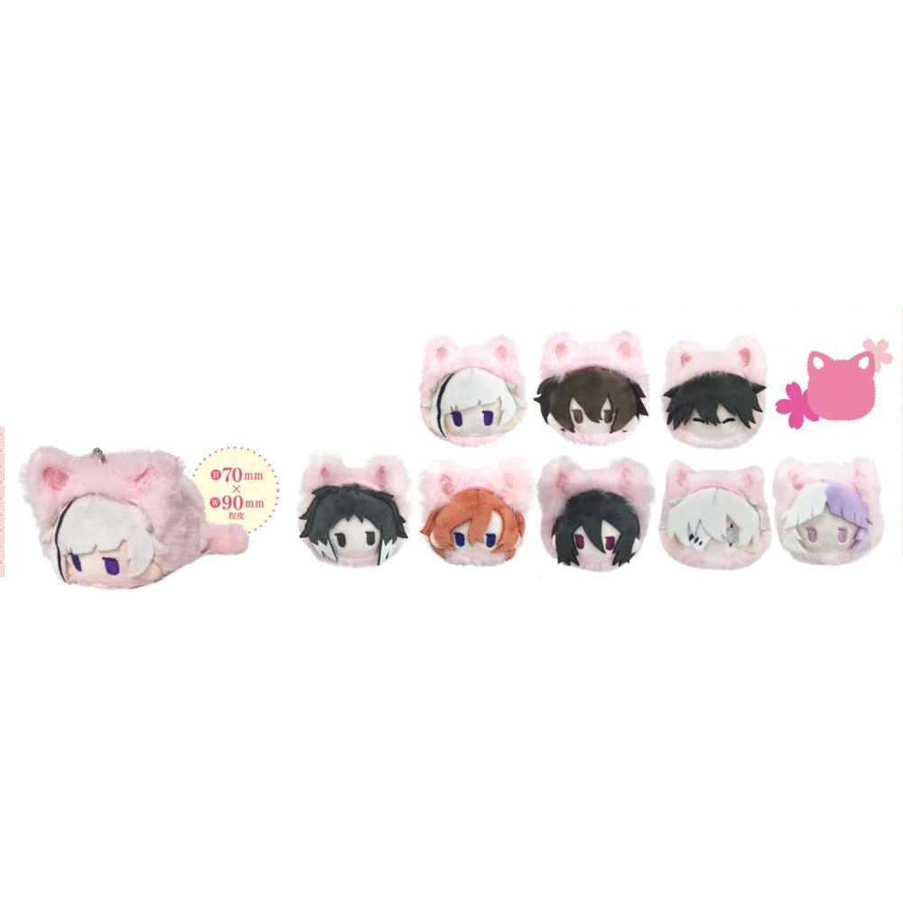 【Pre-Order】Bungo Stray Dogs - Spring Cat Plush Doll Blind Box